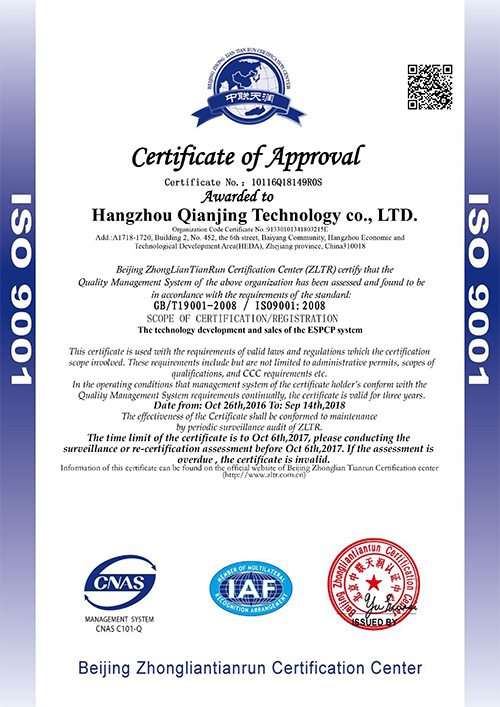 Certificat of Approval